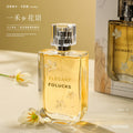 Yihe flower language women's perfume gift box packaging floral fragrance vietnamese niche perfume long-lasting light fragrance cross-border perfume