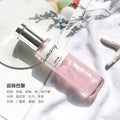 Shimang quicksand series women's perfume long-lasting fresh light fragrance reversal paris no man's land student party niche perfume