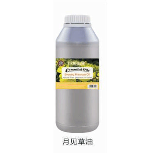 plant essential oil massage & masseage oil, full body 1000ml, rose spa aromatherapy romantic moisturizing oil, export quality