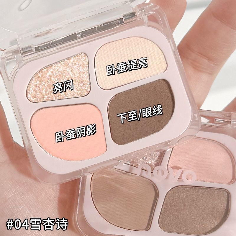Makeup novo smart four-color eyeshadow silkworm palette pearlescent flash brightening highlight shadow eyeshadow silkworm all-in-one palette