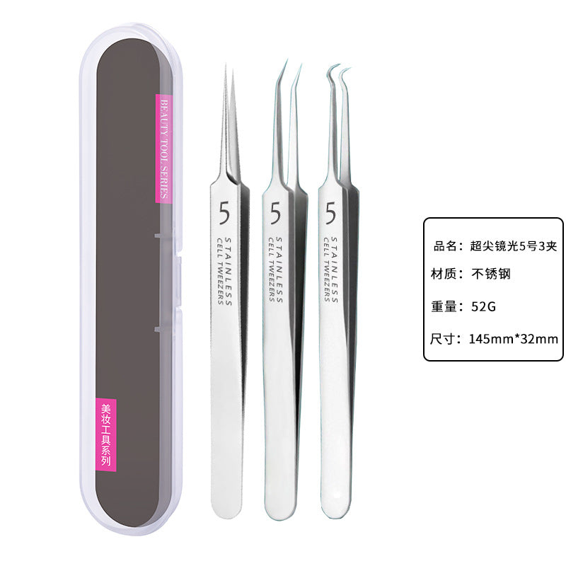 Super sharp cell clip suit, blackhead scraper, acne needle, acne remover, acne needle, ultra-fine beauty salon special tool