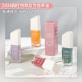 Kudan/kudan nail polish no baking quick drying 10ml peelable light fragrance summernew arrival foot nail polish
