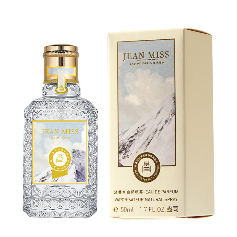 Lemon scented perfume for women, long-lasting eau de toilette, blood orange basil, original forest woody perfume for men, lychee scented perfume for students