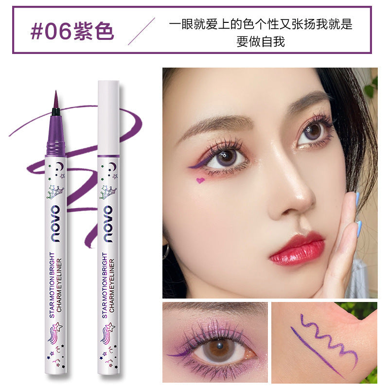 Novo colorful eyeliner for beginners: ultra-fine, soft bristles, waterproof, sweat-proof, long-lasting, smudge-proof liquid eyeliner