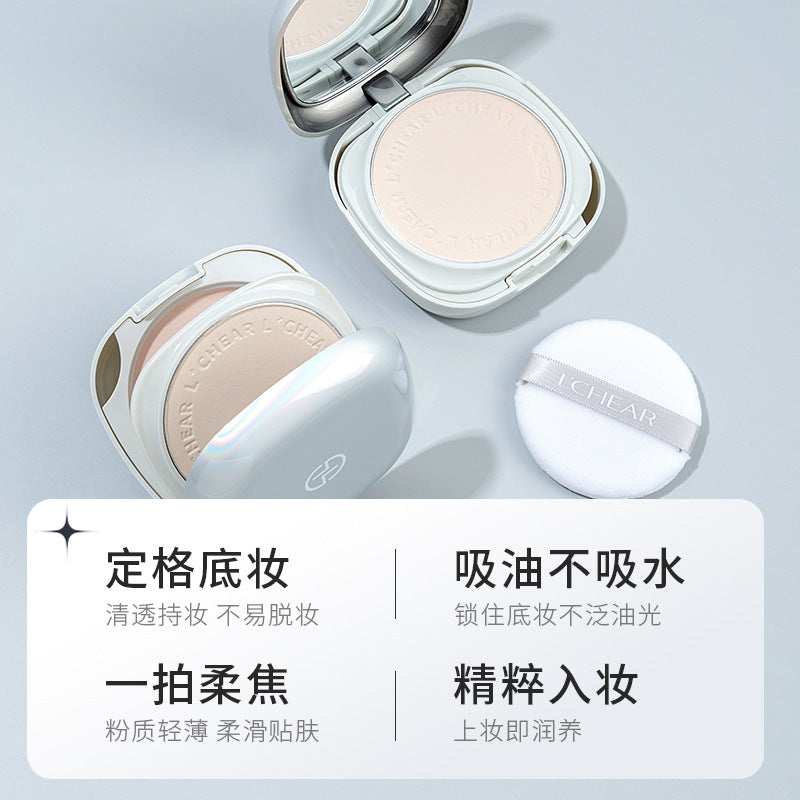 Makeup lei qi heng yan soft double layer powder set long-lasting oil control waterproof dry and wet dual-use non-removing makeup honey powder cake