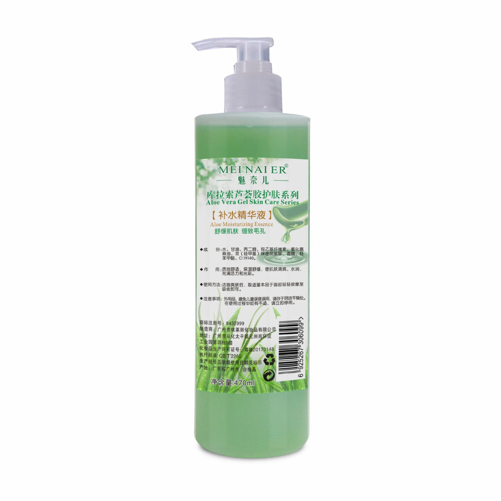 aloe vera skincare set: soothing & repairing cleanser, serum, massage cream - wholesale direct from beauty salon & spa factory