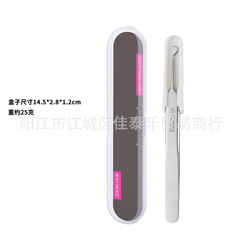Factory direct: premium #5 ultra-sharp blackhead tweezers - professional grade acne extractor set for salons