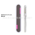 Super sharp no. 5 curved clip + plastic box