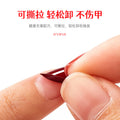 New ouyafei water-based nail polish, no baking required, quick-drying, peelable, 8ml, student-friendly clear top coat, wholesale
