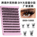 European and american segmented false eyelashes suit10 rows diy cluster grafted eyelashes large capacity mixed eyelashes
