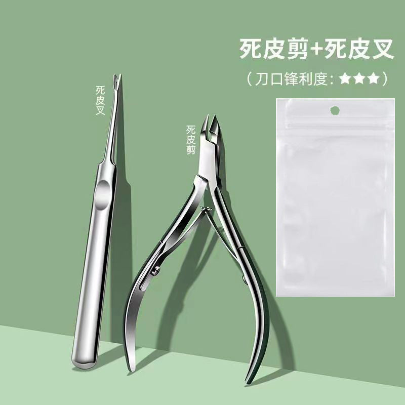Manufacturer in stock dead skin pliers nail clippers manicure dead skin scissors gray nail nail scissors suit manicure tools eagle mouth pliers
