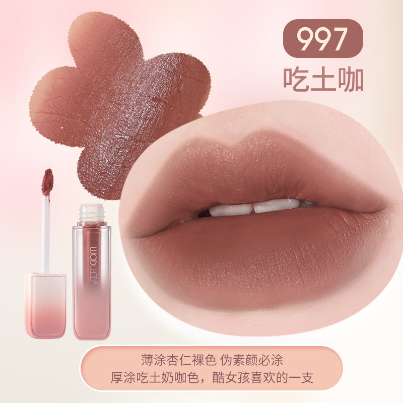 Wodwod velvet mist impression long-lasting color lip glaze velvet matte matte low saturation waterproof not easy to stick cup nude lipstick