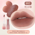 Wodwod velvet mist impression long-lasting color lip glaze velvet matte matte low saturation waterproof not easy to stick cup nude lipstick