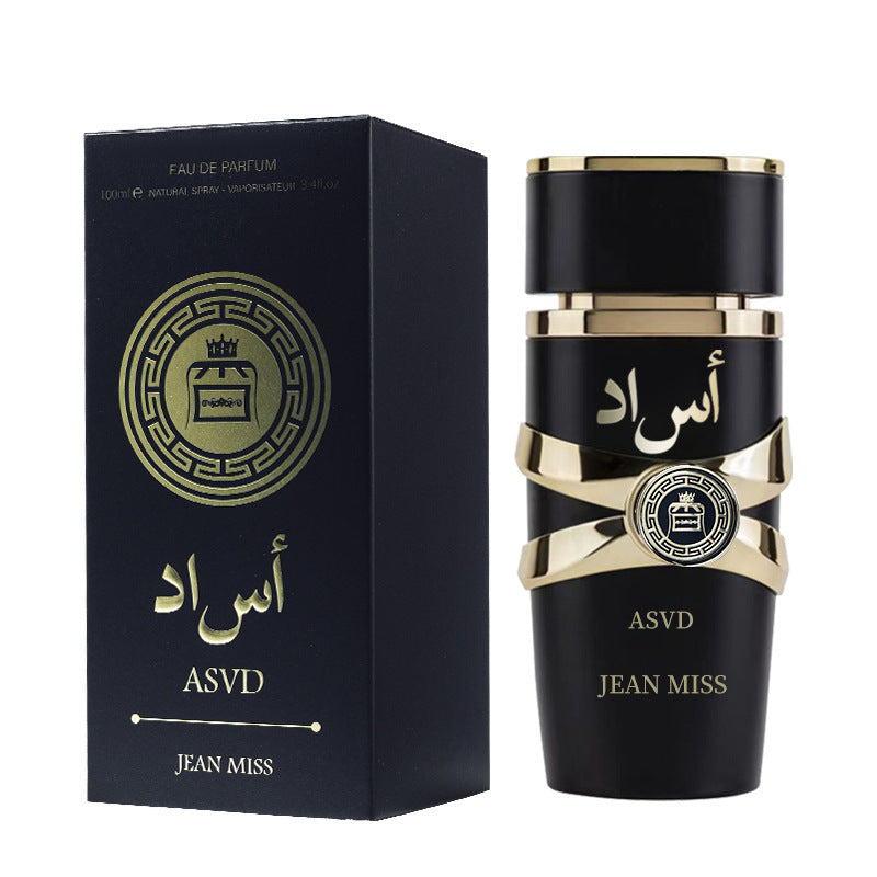 perfume long-lasting women's yara perfume middle eastern arabic perfume manufacturer wholesale body spray for men