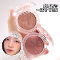 Wodwod crystal clear light embossed blush - natural nude makeup, brightening, matte contouring rouge