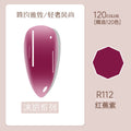 112# red burnt purple