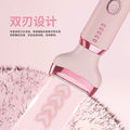 Women's intimate area hair trimmer - 4-in-1 multifunctional shaver, electric digital display, full body washable epilator