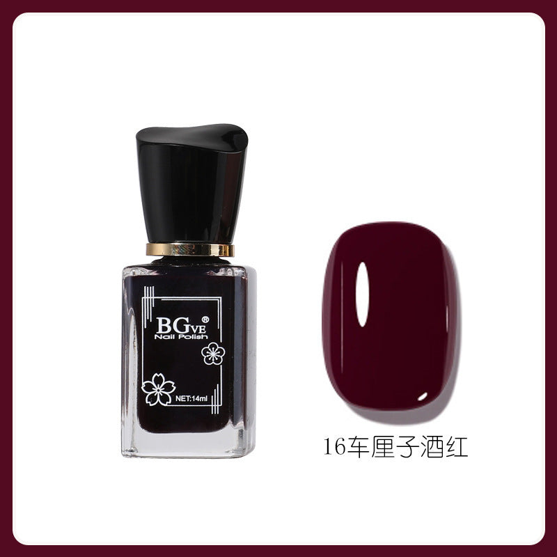 Oil-based nail polish, no-bake micro-gel, scented nail polish, long-lasting, quick-drying, nude color, non-peelable, nude color, sparkling nail polish