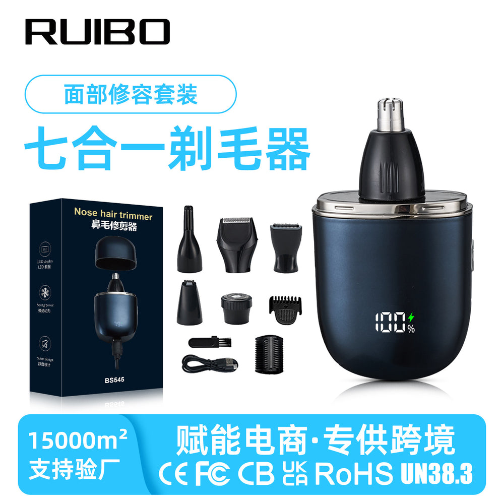 Electric hairdresser carving scissors whitening eyebrow trimmer nose hair trimmer shaving super clean full body washable beard trimmer