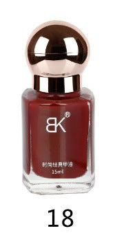 Nail polish, no baking, quick drying, non-peelable, large capacity, non-tearable, protective nail polish, nude oily nail polish