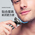 new men's electric shaver, rechargeable, full body washable, rotary shaving head with triple blades