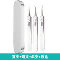 No. 5 3 clips + iron box