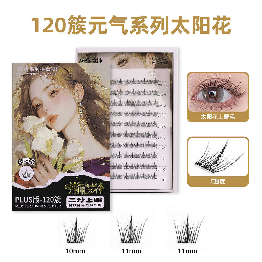 120 clusters segmented glue-free false eyelashes gift box natural artificial korean girl group upper and lower eyelashes factory penglai wholesale