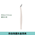 Stainless steel macaron colorful hand tweezers thickened elbow tweezers handmade diy tools hand tweezers