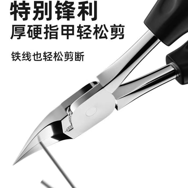 Factory direct sales of eagle-beak pliers, dead skin pliers, thick nails, onychomycosis, portable pedicure pliers, nail groove pliers, dead skin scissors