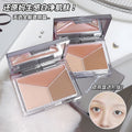 Sweet mint three-color elf concealer palette covers dark circles, tear trough spots, acne marks, contouring and brightening comprehensive palette
