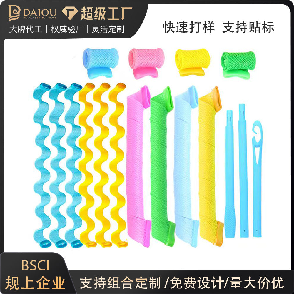 Variety of magic curling irons, water ripple curling irons, spiral curling irons, magic bar snail curling irons, wholesale