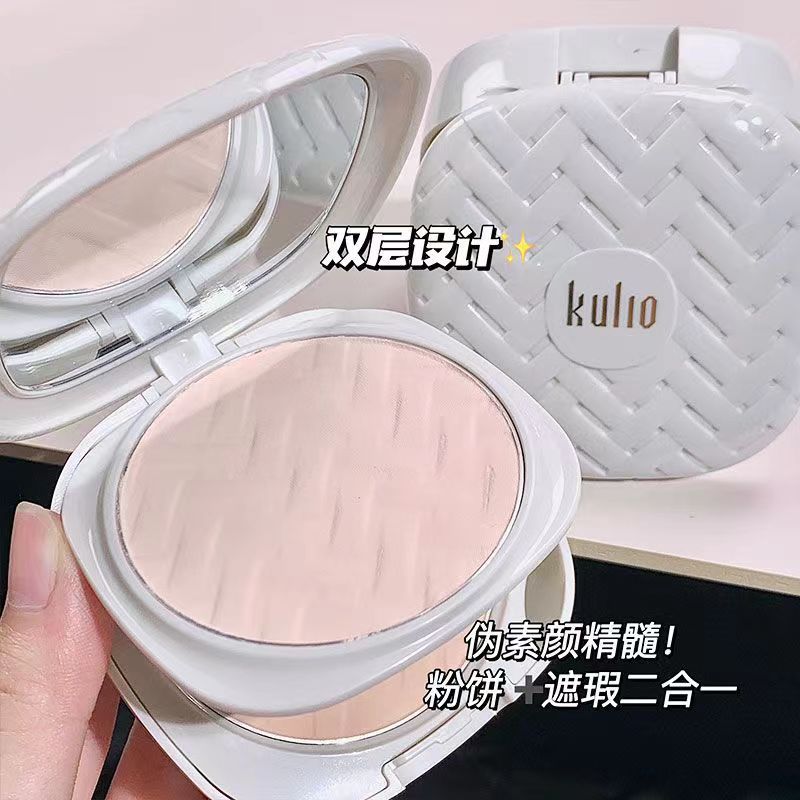 Coolio daisy soft mist double layer powder for women oil control makeup concealer waterproof non-removing makeup dry and wet dual-use powder bottom