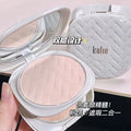 Coolio daisy soft mist double layer powder for women oil control makeup concealer waterproof non-removing makeup dry and wet dual-use powder bottom