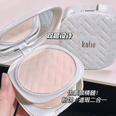 Coolio daisy soft mist double layer powder for women oil control makeup concealer waterproof non-removing makeup dry and wet dual-use powder bottom