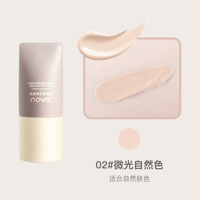 Novo repairing skin foundation oil control moisturizing concealer long-lasting waterproof anti-sweat non-removing makeup dry skin creamy skin