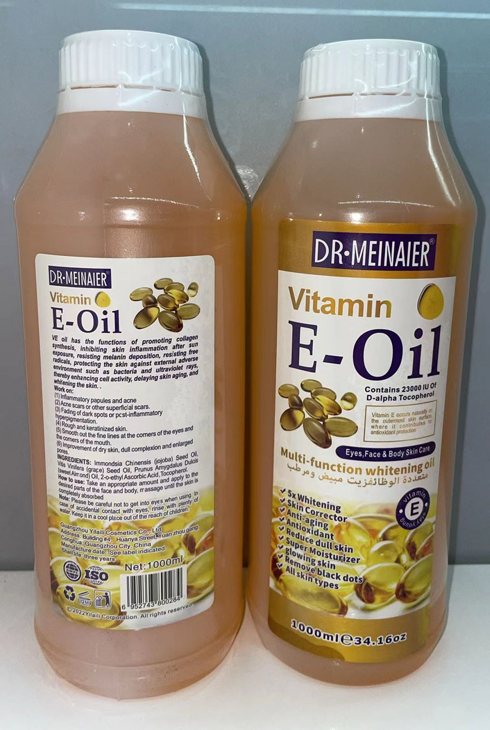 exclusive red pomegranate essential oil 1000ml hah massage oil mango coconut strawberry massage spa oil batch