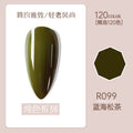99# blue sea pine tea