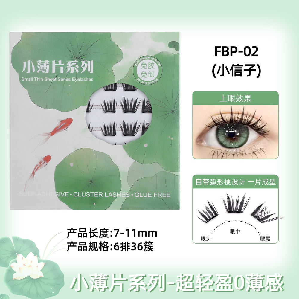Small thin blue tears eyelashes 0.04mm glue-free fake eyelashesnature women's 36 clusters devil barbie comic fake eyelashes