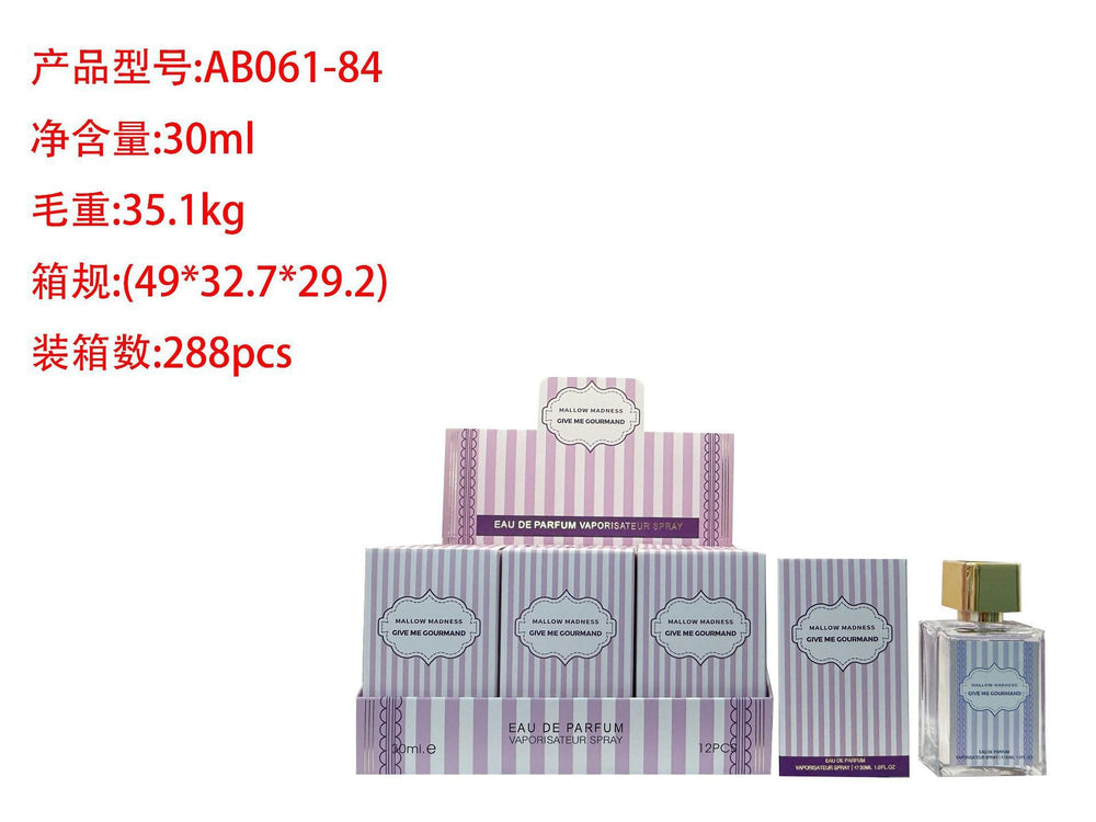hot-selling arabian women's perfume, long-lasting fragrance, tk shein temu trending product, southeast asia wholesale