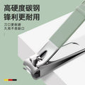 Ready-to-ship nail clipper set, nail scissors kit, nail clippers, pedicure tools, beauty set 7-piece set, earwax removal tool