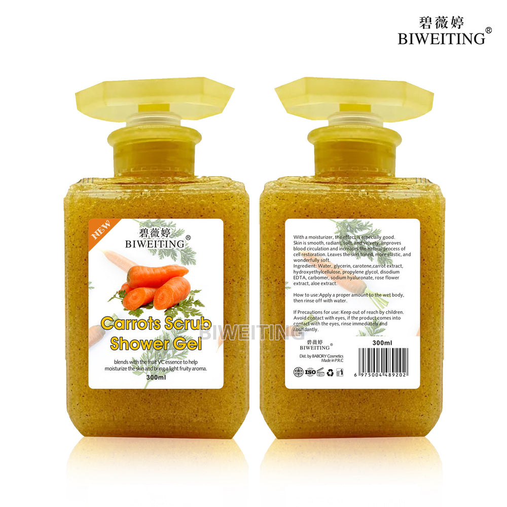 export scrub shower gel - deep cleansing, refreshing oil control, fragrant, skin softening, long-lasting scent, moisturizing body wash