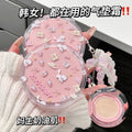 Jiujiu diary cartoon cat cushion bb cream oil control concealer long-lasting waterproof non-removing makeup student affordable cushion cream