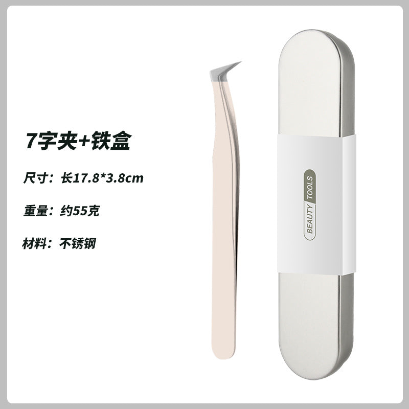 Eyelash extension tweezers set - professional lash artist tools: dolphin, golden feather, and flower tweezers - wholesale