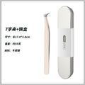 Milk white [7-word clip + iron box]