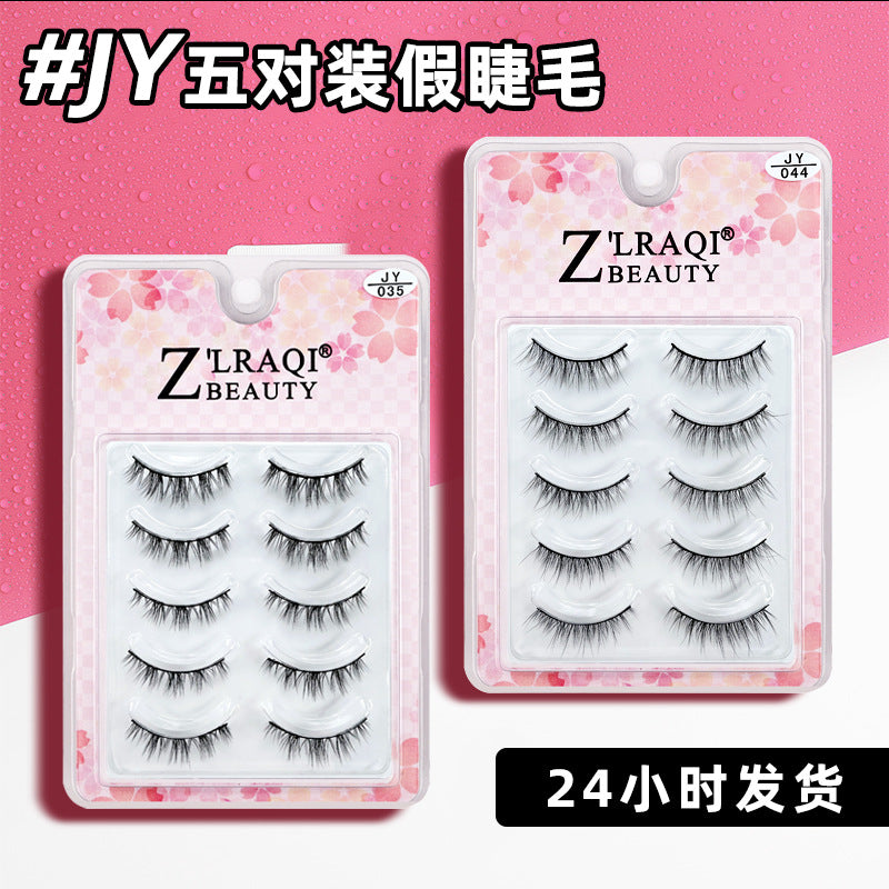 5 pairs japanese style natural false eyelashes - natural baby straight simulated 3d eyelashes with adhesive - simulated qingdao factory