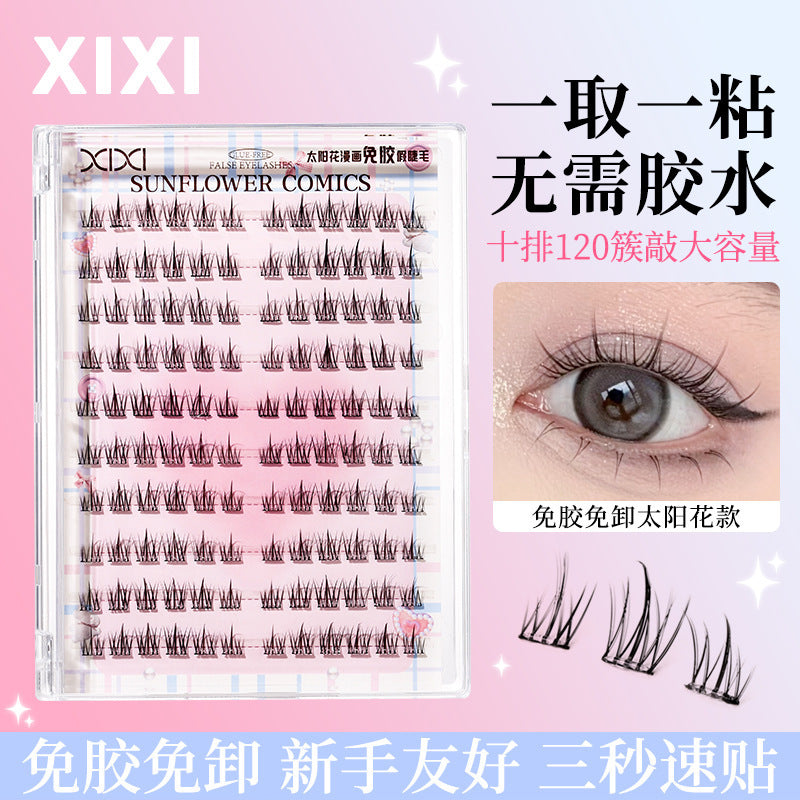 Xixi sunflower comic glue-free false eyelashes, 10 rows, large capacity, natural simulation, individual cluster segmented eyelashes