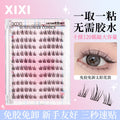 Xixi sunflower comic glue-free false eyelashes, 10 rows, large capacity, natural simulation, individual cluster segmented eyelashes