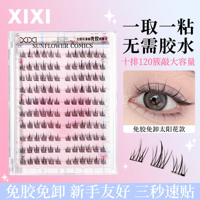Xixi sunflower comic glue-free false eyelashes, 10 rows, large capacity, natural simulation, individual cluster segmented eyelashes