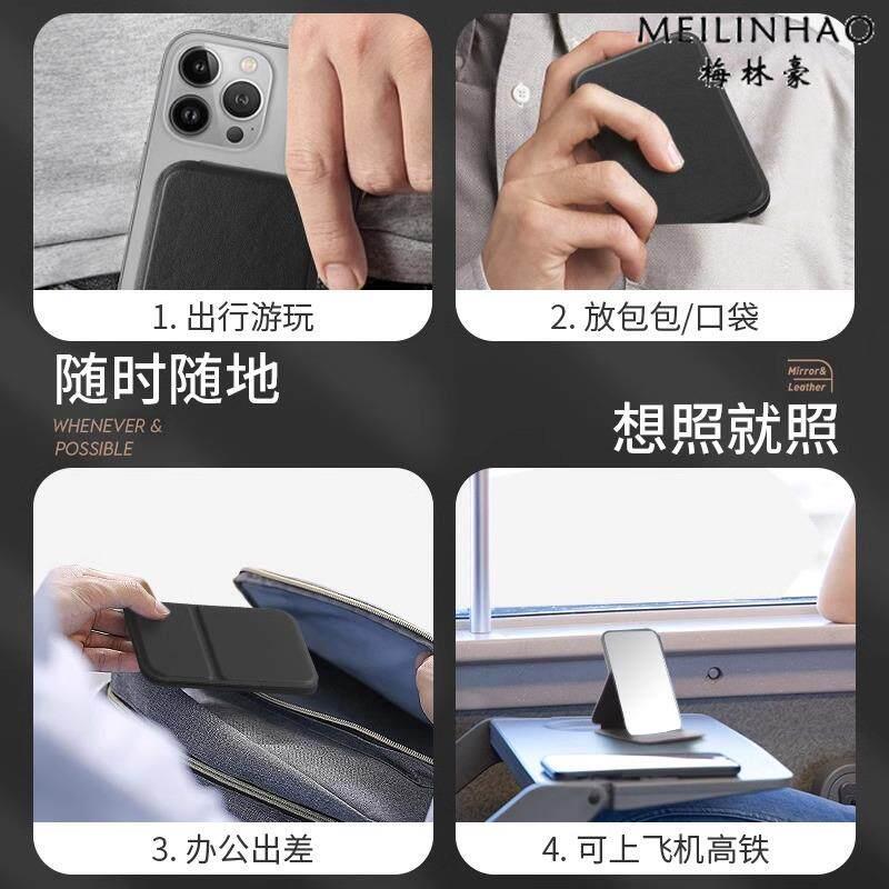 Portable folding mirror for men - compact, drop-proof, and perfect for dorms, offices, and desktops. stands freely for easy makeup application