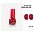 Summer ready-to-ship new nail polish, vibrant mini nail polish, student-friendly oil-based nail polish, burgundy and bright red, wholesale